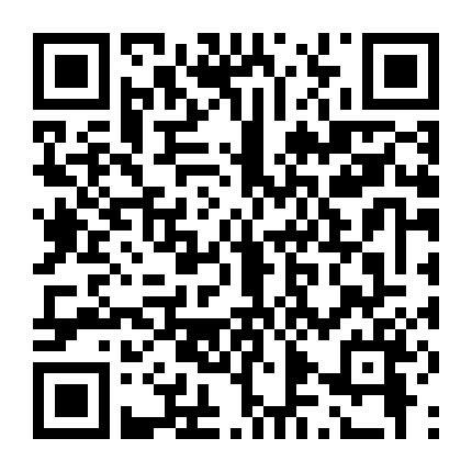 Phan Kim Liên Vượt Thời Gian