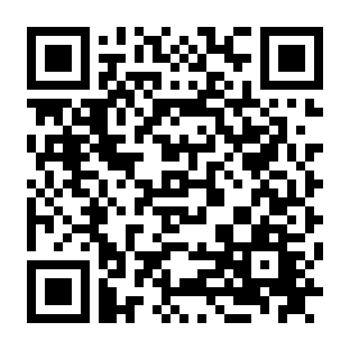 Hành Trình Trở Về