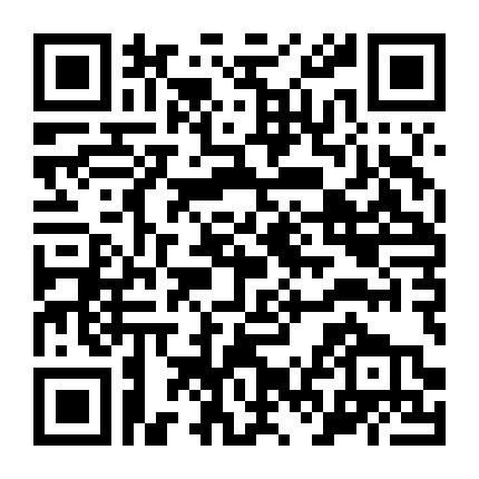 Thợ Săn Tiền Thưởng Bản Trung