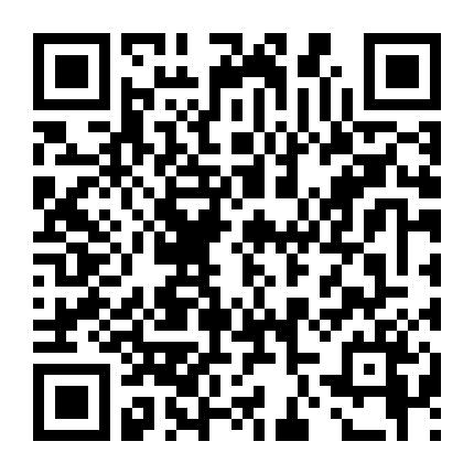 Những Kẻ Cuồng Sát 2