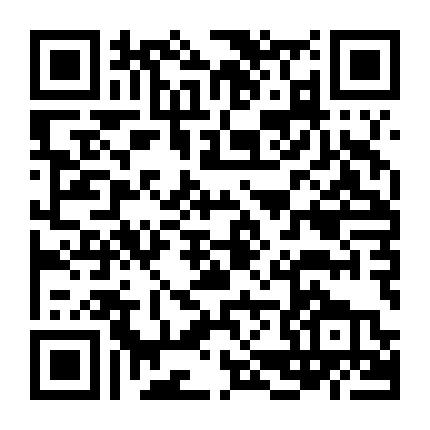 Những Kẻ Cuồng Sát 1