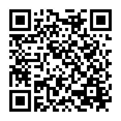 Thiên Kim Trở Về