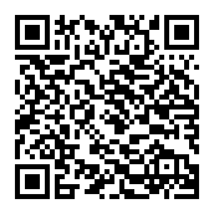 Anh Hùng Xa Lộ 3: Đón Bão