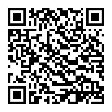 Những Ngày Cuối Ở Việt Nam