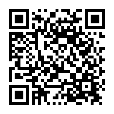 Quay Về Thập Niên 90