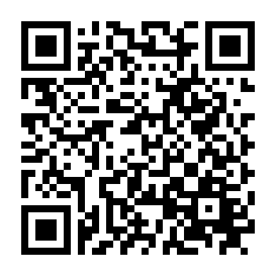 Vùng Đất Tử Thần