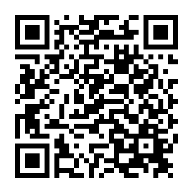 Sứ Giả Cương Thi