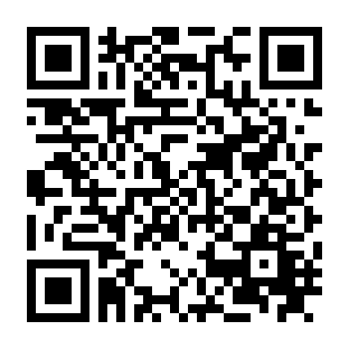 Khủng Bố Quốc Tế