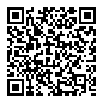 Những Kẻ Cuồng Sát 3