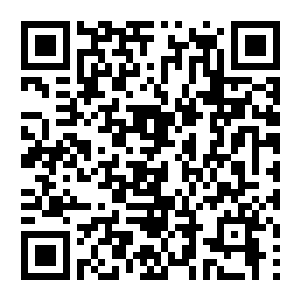 Ông Hoàng Tốc Độ