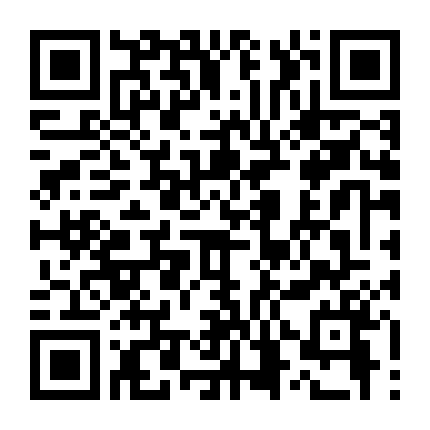 Thép Cứng: Phong Trào Cứu Quốc