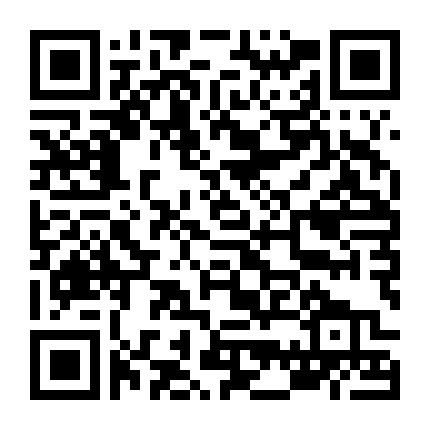 Hiểm Họa Trạm Không Gian