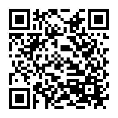 Tay Súng Nghiệp Dư