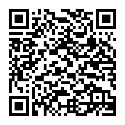 Cuộc Chiến Băng Đảng 2