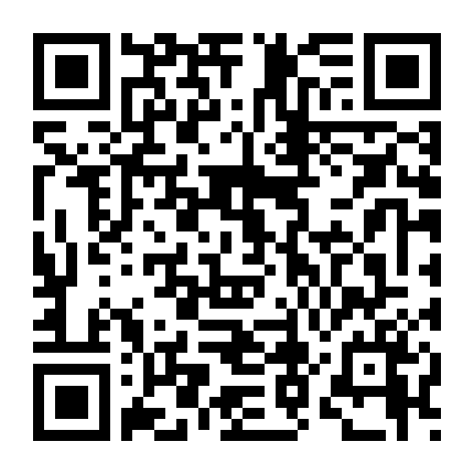 10000 Năm Trước Công Nguyên