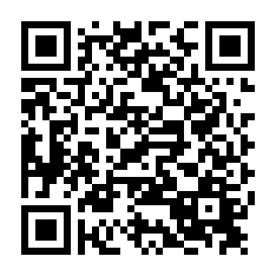 Lộ Thủy Hồng Nhan