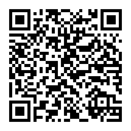 Bậc Thầy Diệt Quỷ 1