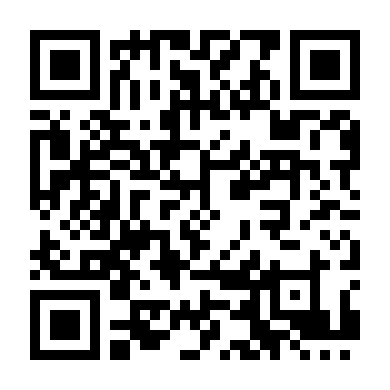 Thợ May Hoàng Gia