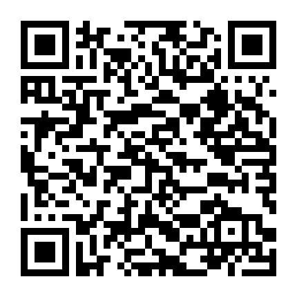 Quán Cà Phê Đợi Một Người