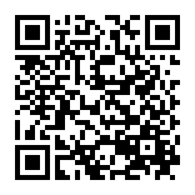 Khu Vườn Tình Yêu