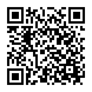 Lâu Đài Tình Ái