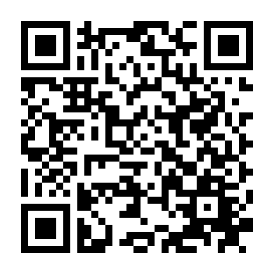 Chuyến Tàu Bí Ẩn