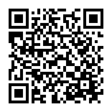 Nghi Lễ Tế Thần