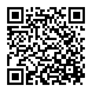 Băng Đảng Trại Giam