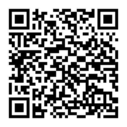 Lần Nhảy Cuối Cùng Của Mao