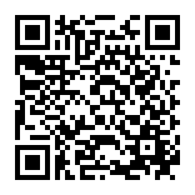 Cô Bạn Gái Kinh Dị