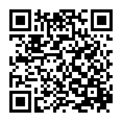 Khử Ma Đạo Trưởng