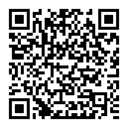 Nhà Thám Hiểm Marco Polo Phần 1