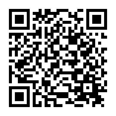 Nữ Tướng Bắc Tề