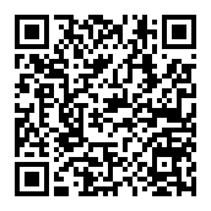 Người Cha Và Kẻ Lạ