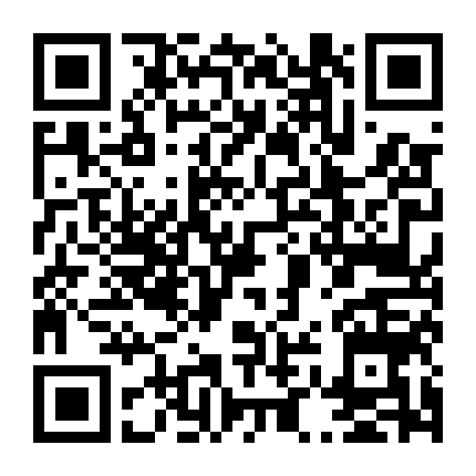 Sứ Mạng Tuyệt Mật