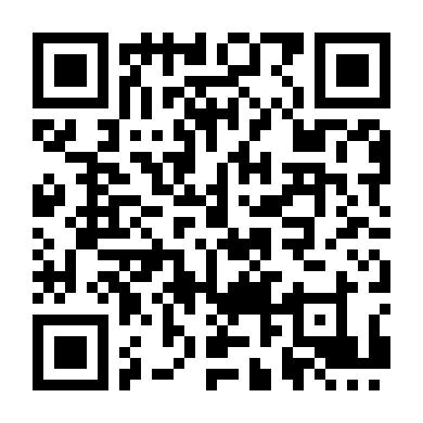 Chương Trình Quái Dị 2