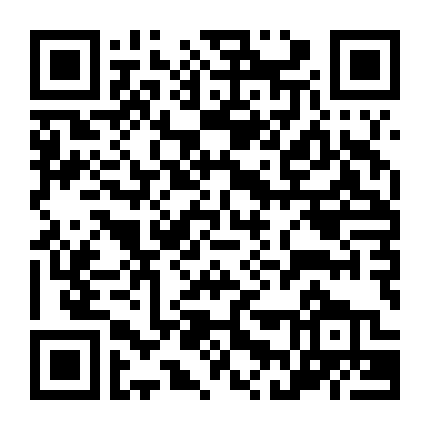 Ranh Giới Hư Ảo