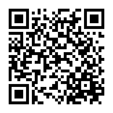 Tình Yêu Tân Thời