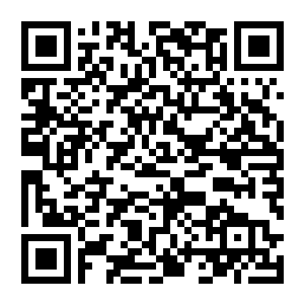 Ngày Thanh Trừng 2: Hỗn Loạn