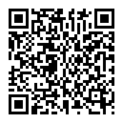 Thiên Sứ Tử Thần