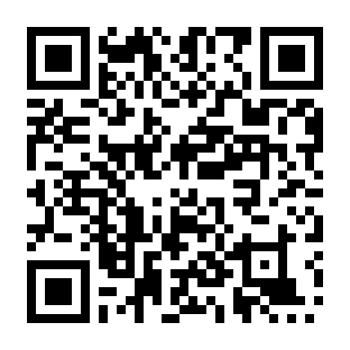 Bãi Đỗ Bất Đắc Dĩ