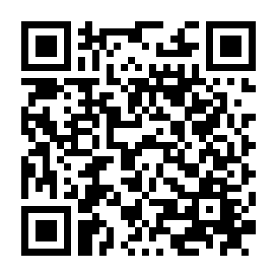 Sứ Giả Hòa Bình