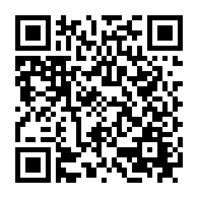 Chiến Hạm Thủ Lĩnh