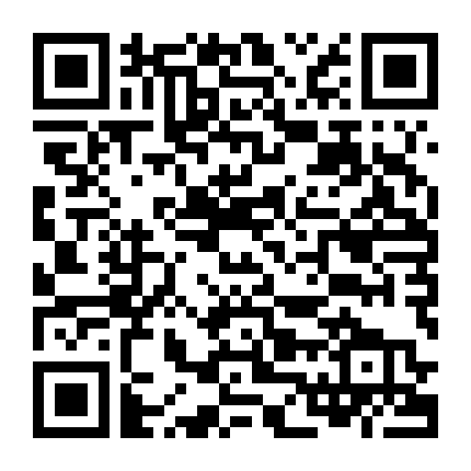 Berlin, Berlin: Cô Dâu Tháo Chạy