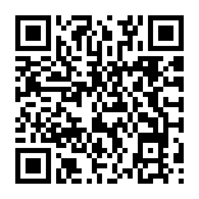 Niềm Đau Chôn Giấu (Hiền Thê)