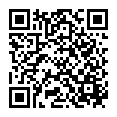 Hoạn Hải Kỳ Quan