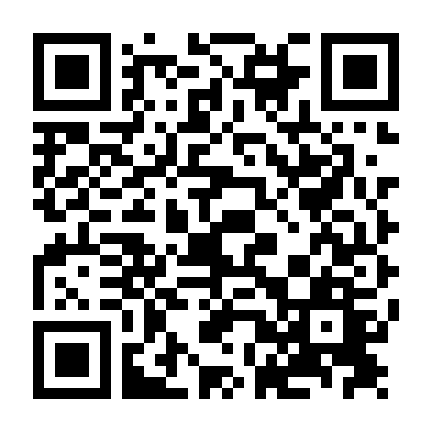 Tình Yêu Có Bảo Đảm