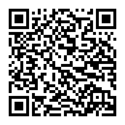 Có Chăng Nên Chấm Dứt