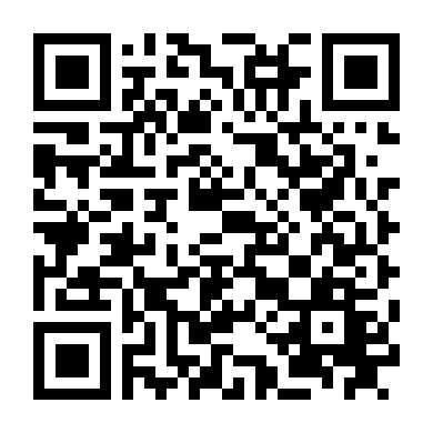 Vâng, Chúa Ơi, Có