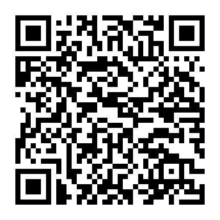 Ông Vua Đảo Staten